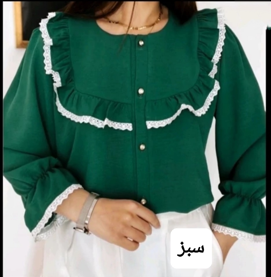 شومیز مازراتی عروسکی شیک
