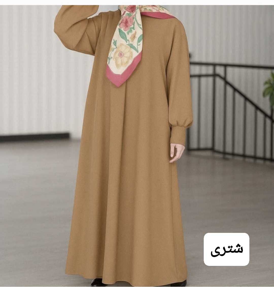 عبایی بلندو پوشیده لطیف
