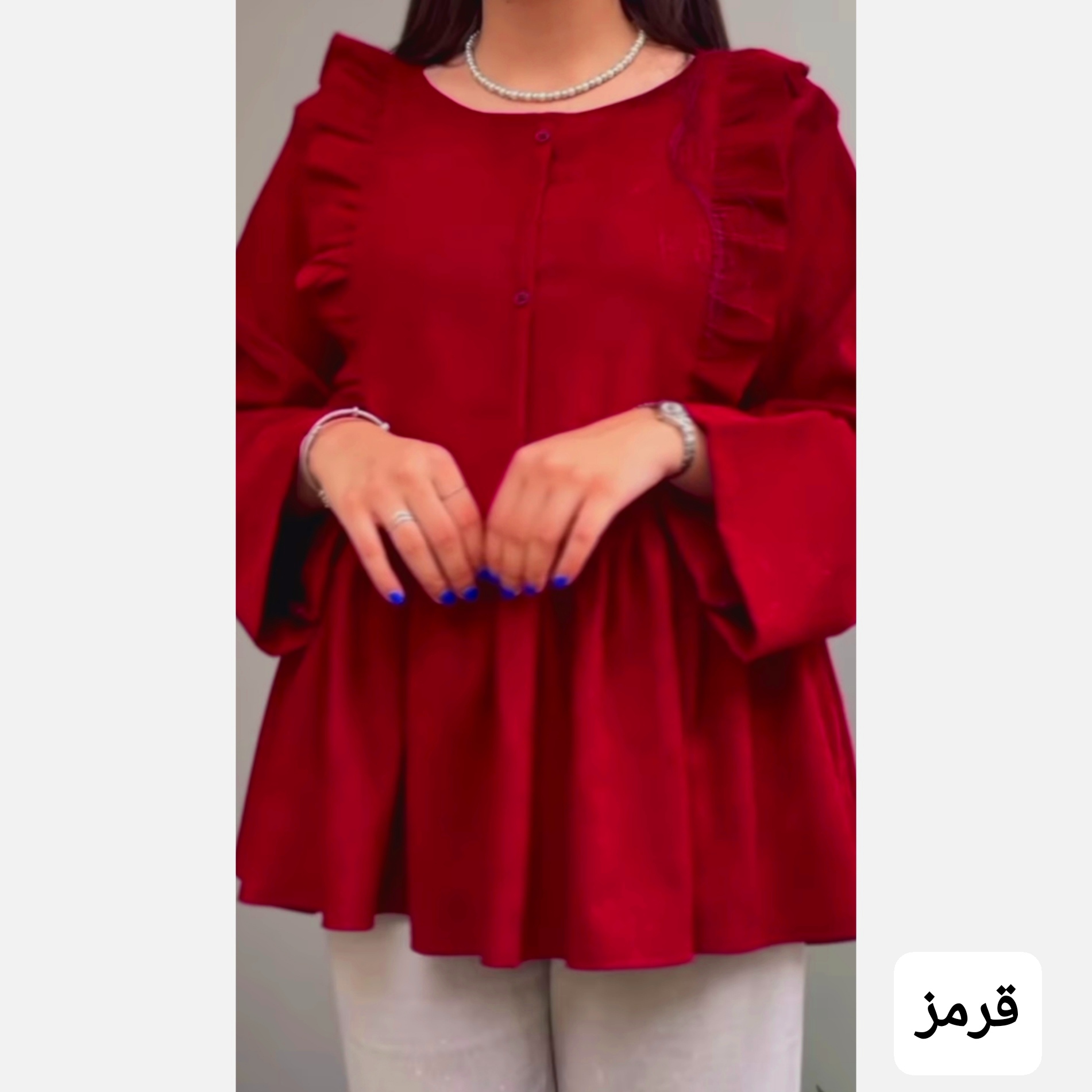 تونیک زنانه شیک یلدایی
