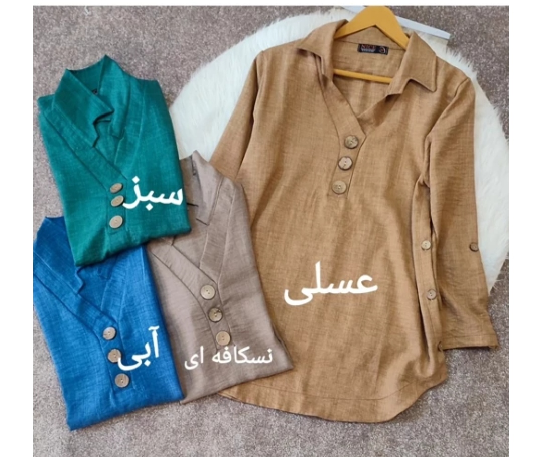 تونیک مانتویی کاربردی شانتون